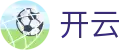 开云（中文）官方网站首页 - kaiyun首页