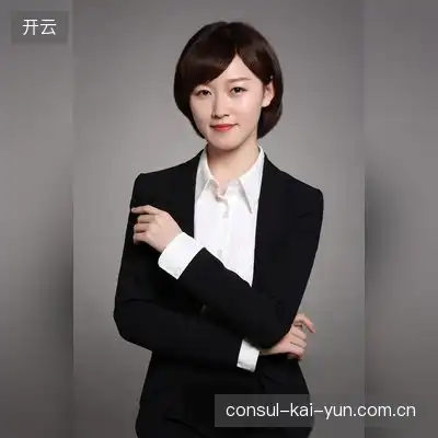平珈梓